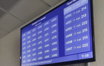 «Сначала не поняла, а потом как поняла»