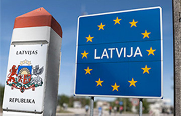 Латвия сделала заявление о ситуации на границе с Беларусью