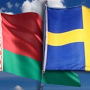 Швеция ведет переговоры о возвращении посла в Минск