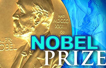 Представители Украины впервые получили Нобелевскую премию мира