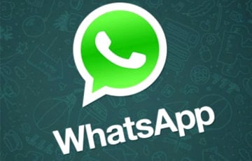 WhatsApp позволит общаться без аккаунта
