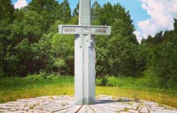 В Островецком районе лукашисты уничтожили памятник повстанцам 1863 года