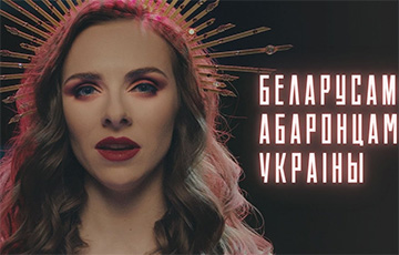 Маргарита Левчук выпустил клип, посвященный героям нашего времени
