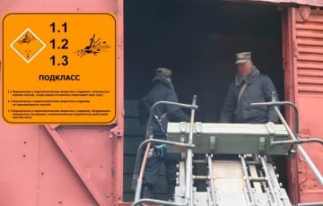 С арсеналов Гомельской области вывозят боеприпасы в РФ