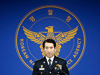 Глава южнокорейской полиции подал в отставку из-за подчиненных