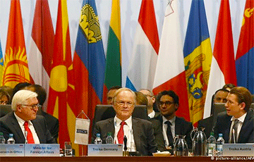 Конференция ОБСЕ завершилась без принятия совместного заявления