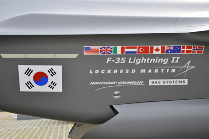 Южная Корея купит у США 40 истребителей F-35