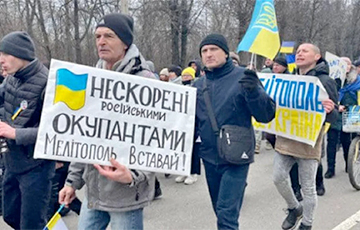 Украинские партизаны оставили московитам послание в оккупированных городах