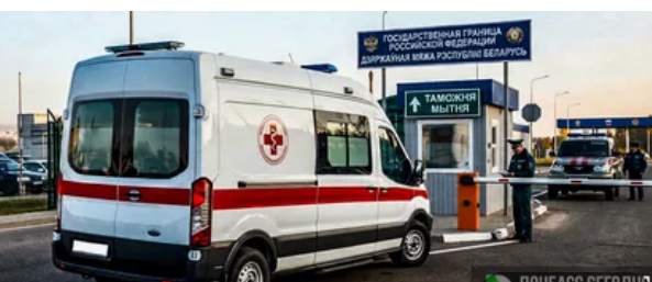 Дрон атаковал беларусский туристический автобус, который ехал в Анапу