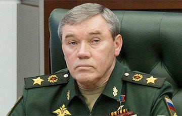 Таинственное исчезновение главы генштаба РФ Герасимова