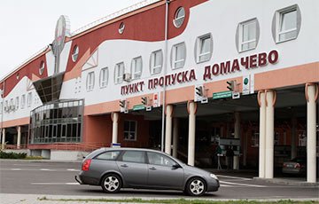 В «Домачево» на белорусско-польской границе ограничат движение