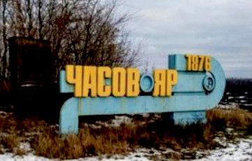 Украинские бойцы в Часовом Яре «выкурили» московитов из подвала гранатами и взяли их в плен
