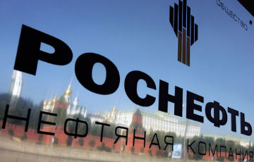 Фонд дочери Путина получил крупный контракт «Роснефти»