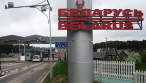 Польша признала, что нарушила границу Беларуси