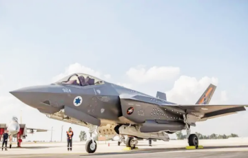 Израильский F-35I впервые в истории сбил иранский самолет над Тегераном