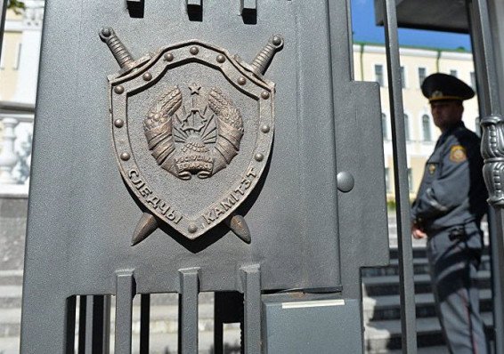 18 декабря 2019 года Следственный комитет возобновил уголовное дело по исчезновению Захаренко