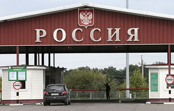 Московия введет постоянный тарможенный контроль на границе с Беларусью