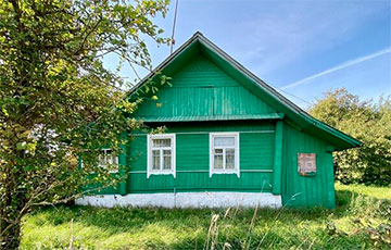 Как беларусам купить дом в деревне за 32 рубля
