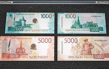 В Московии напечатали новые купюры по 1000 и 5000 рублей