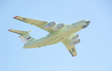 Отказала система навигации: в Московии произошло новое ЧП с военным самолетом