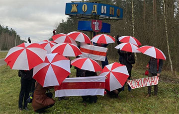 Жодинские партизанки передали привет всем белорускам