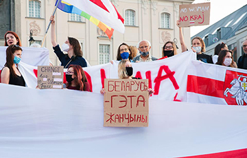 Белоруски Варшавы провели акцию солидарности