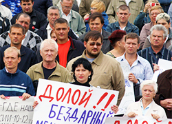 В Беларуси введут налог на «тунеядцев»