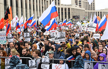 Российская оппозиция собирается на масштабную акцию протеста в Москве