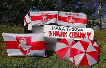 «Ваша победа в наших сердцах»: белорусы Молодечно вышли на акцию