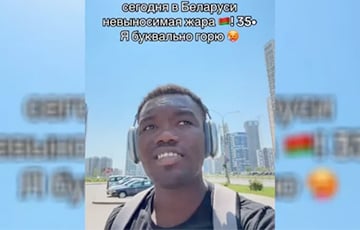 Парень из Африки пожаловался на жару в Беларуси