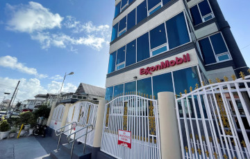 Крупнейший НПЗ Индии начал закупать гаянскую нефть