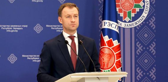 МИД: Беларусь требует от Киева объяснений по атаке на автобус с беларусскими детьми
