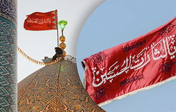 Над мечетью в иранском Куме подняли «красный флаг мести»