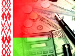 Итоги финансового года в Беларуси и прогноз на 2019 год