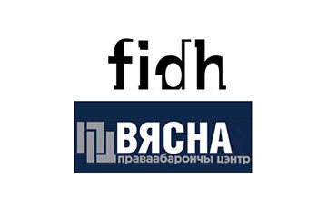 FIDH: Новая резолюция СПЧ ООН по Беларуси — сигнал для Лукашенко