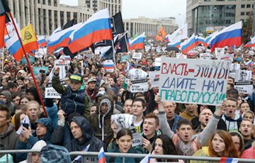 Протесты в поддержку Навального «порвали» российский бюджет