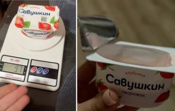 «Это называется «отписка» и неуважение к покупателю»