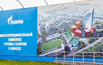 Строительство «Газпром центра» приостановлено