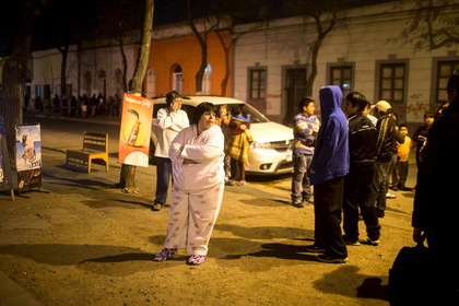 Власти Чили сообщили о первых пострадавших в результате мощного землетрясения