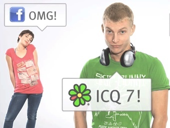 Аудитория ICQ уменьшилась за год на треть