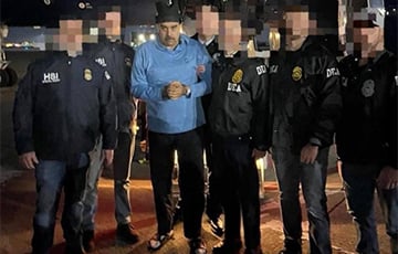 Белый дом показал новые кадры с захваченным Мадуро