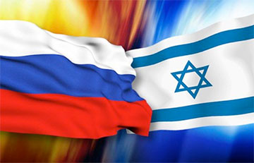 Израиль потребовал от Московии извинений за слова Лаврова
