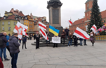 В Варшаве прошла акция в поддержку независимости Беларуси