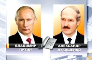 Путин и Лукашенко обсудили ситуацию вокруг референдума в Крыму