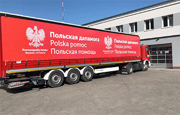 Польша направила Беларуси гуманитарную помощь для борьбы с COVID-19