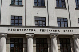 В системе МВД Беларуси произошли кадровые перестановки
