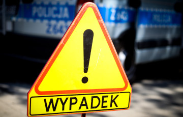 «Услышали звук приближающегося гоночного болида»