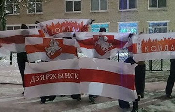 Могилев, Дзержинск и Кобрин вышли на вечерние акции протеста