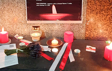 Минчане установили мемориал памяти погибшим от рук лукашистов