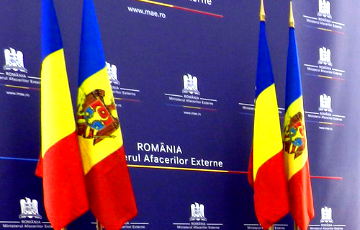 В Румынии представили стратегию присоединения Молдовы